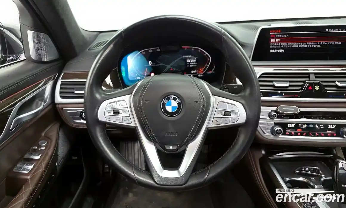 BMW 7-Series 2022 3.0 Автомат в Москве № 211747, фото 8