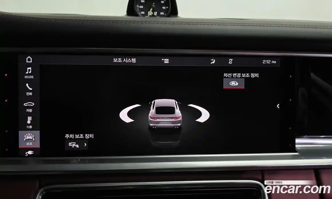 Porsche Panamera 2018 2.9 Автомат в Москве № 213308, фото 17