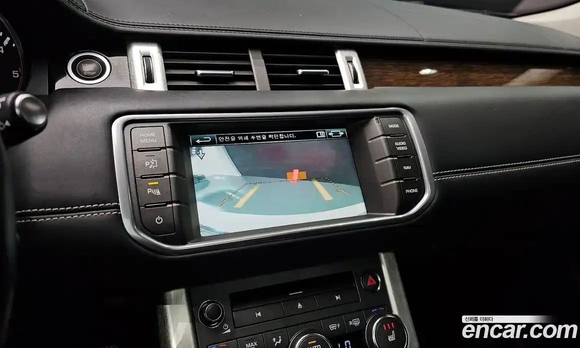 Land Rover Range-Rover Evoque 2015 2.2 Автомат в Москве № 213556, фото 18