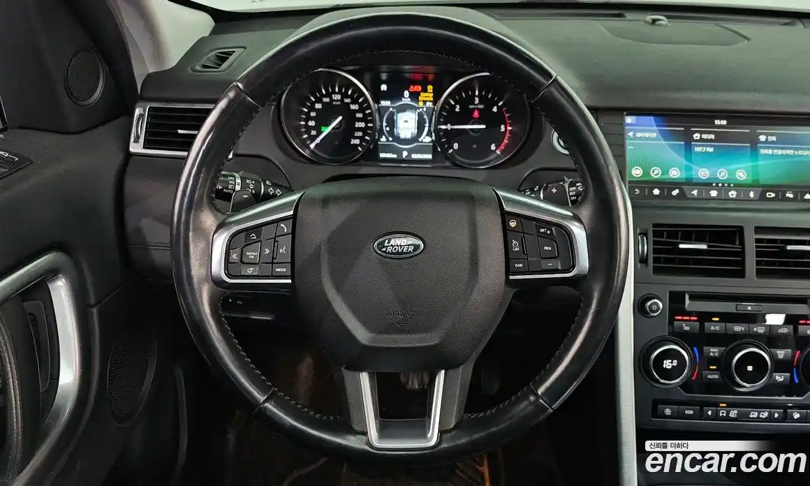 Land Rover Discovery Sport 2018 2.0 Автомат в Москве № 213627, фото 13