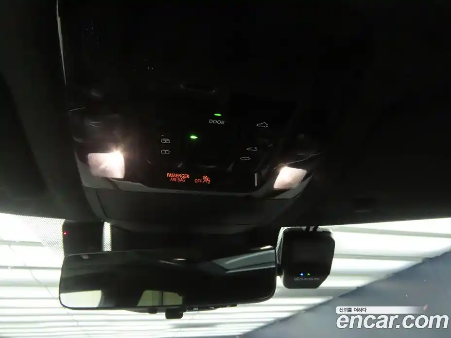 Lexus RX 2024 2.5 Автомат в Москве № 214786, фото 16