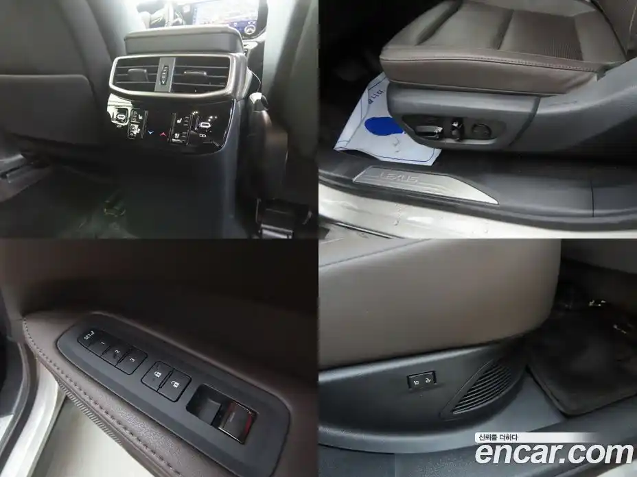 Lexus RX 2024 2.5 Автомат в Москве № 214786, фото 18