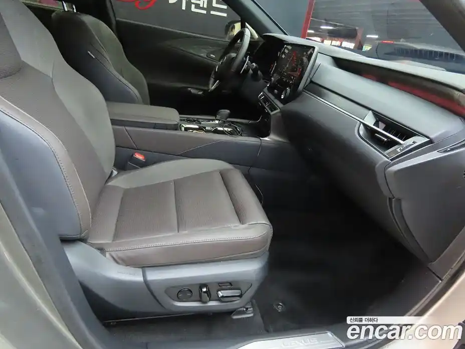 Lexus RX 2024 2.5 Автомат в Москве № 214786, фото 7