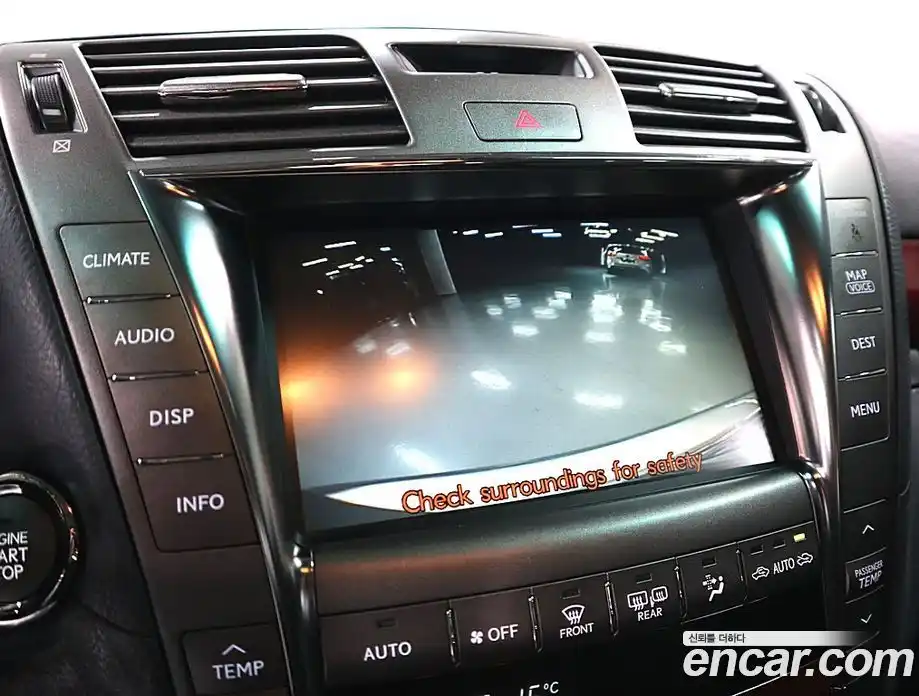 Lexus LS 2008 4.6 Автомат в Москве № 214850, фото 13