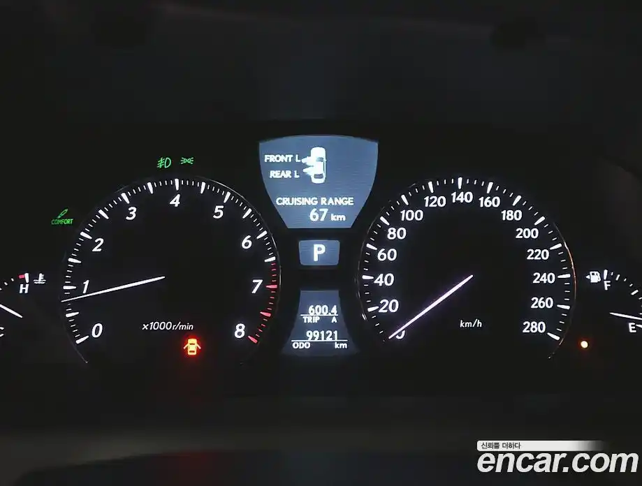 Lexus LS 2008 4.6 Автомат в Москве № 214850, фото 7