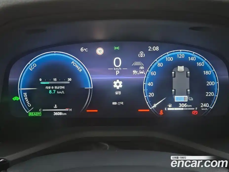 Toyota Camry 2025 2.5 Вариатор в Москве № 215581, фото 5