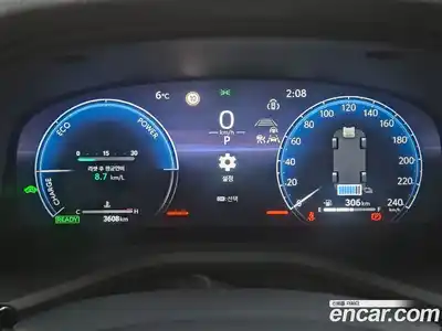 Toyota Camry 2025 2.5 Вариатор в Москве № 215581, миниатюра 5