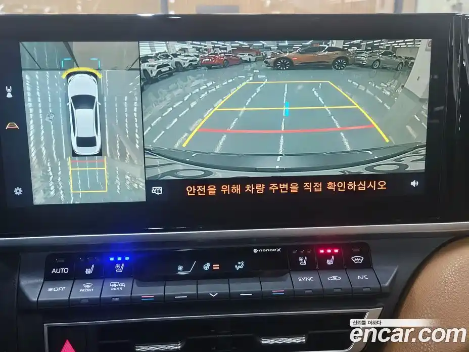 Toyota Camry 2025 2.5 Вариатор в Москве № 215581, фото 8