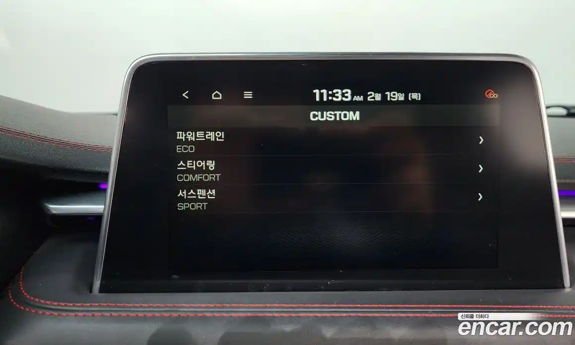 Genesis G70 2020 2.0 Автомат в Москве № 21921, фото 11