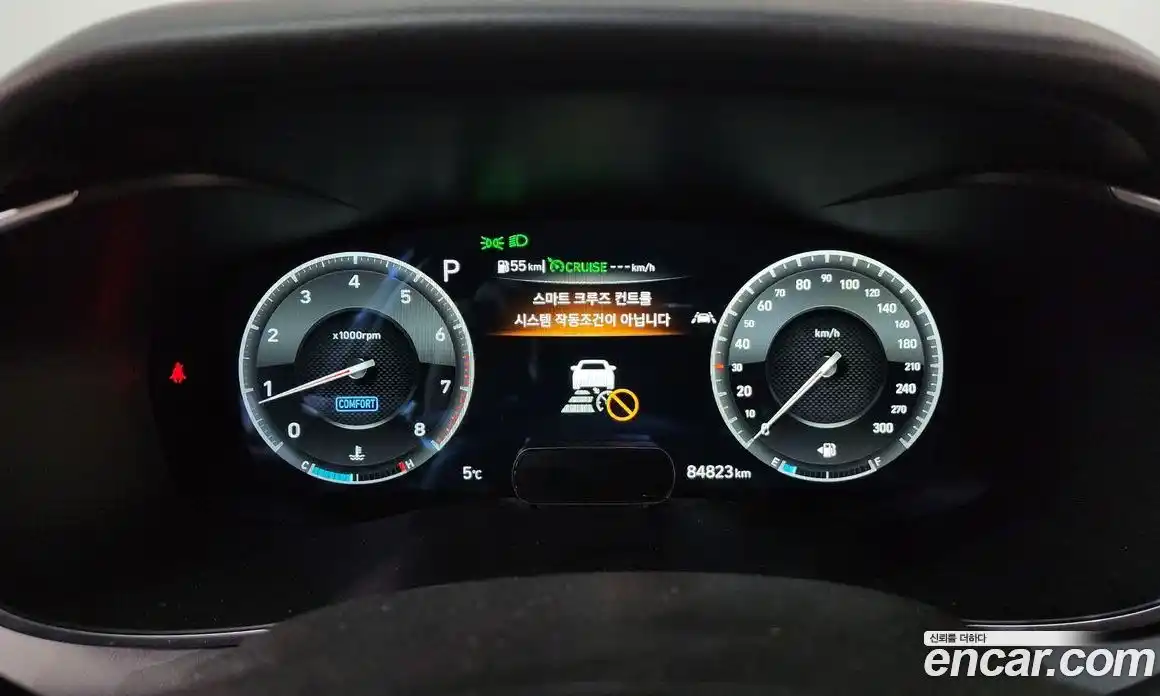 Genesis G70 2020 2.0 Автомат в Москве № 21921, фото 14