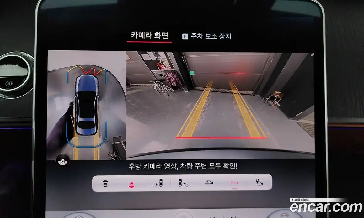 Mercedes-Benz S-Class 2022 2.9 Автомат в Москве № 224701, фото 5