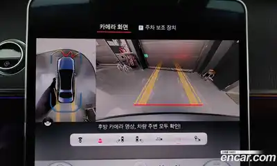 Mercedes-Benz S-Class 2022 2.9 Автомат в Москве № 224701, миниатюра 5