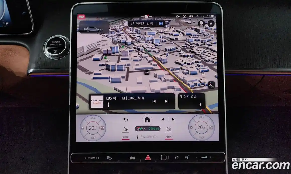 Mercedes-Benz S-Class 2022 2.9 Автомат в Москве № 224701, фото 6