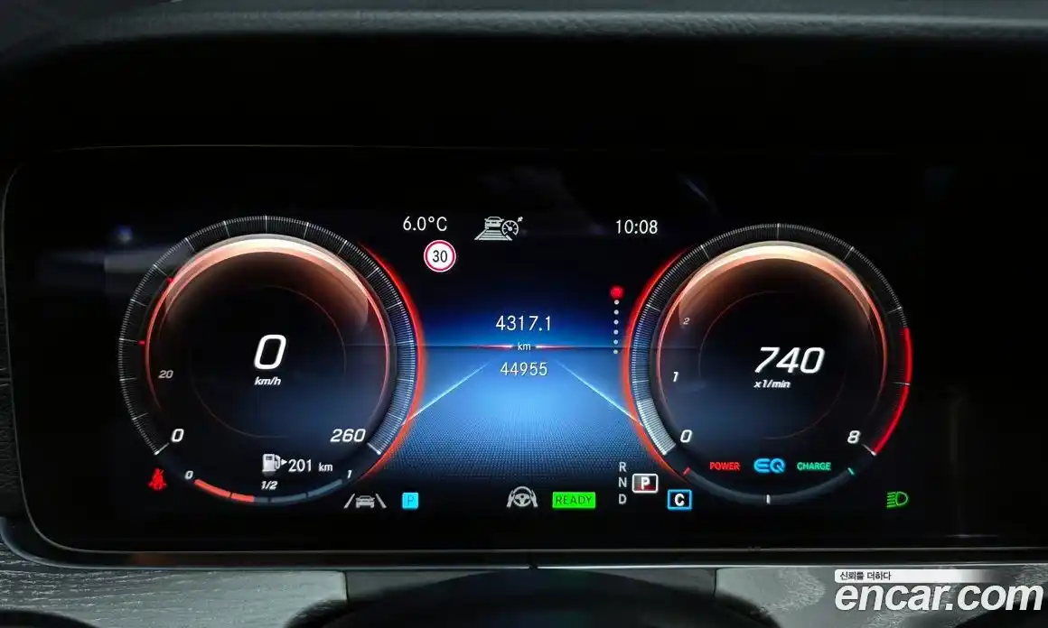 Mercedes-Benz E-Class 2022 2.0 Автомат в Москве № 225159, фото 14