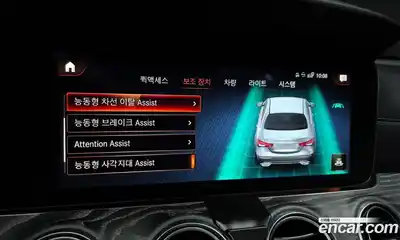 Mercedes-Benz E-Class 2022 2.0 Автомат в Москве № 225159, миниатюра 2