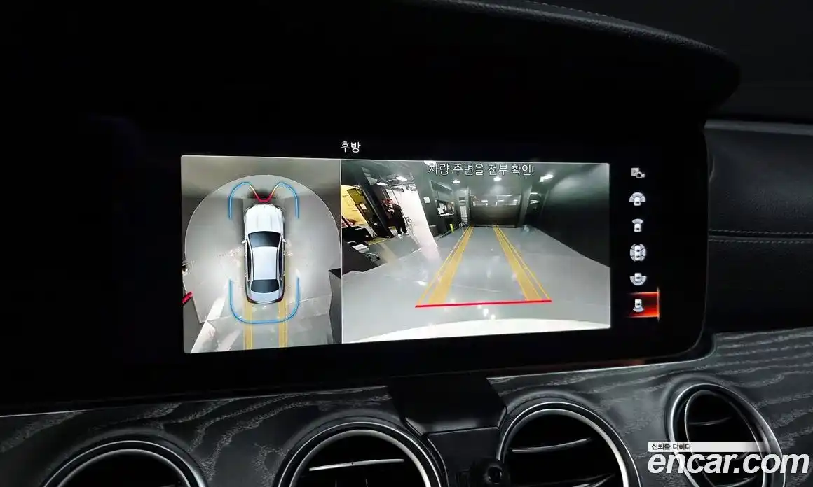 Mercedes-Benz E-Class 2022 2.0 Автомат в Москве № 225159, фото 7