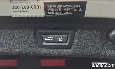 BMW 5-Series 2023 2.0 Автомат в Москве № 228033, миниатюра 11