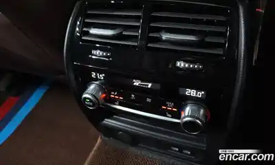 BMW 5-Series 2023 2.0 Автомат в Москве № 228033, миниатюра 2