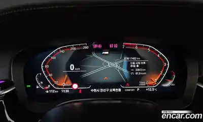 BMW 5-Series 2023 2.0 Автомат в Москве № 228033, миниатюра 5