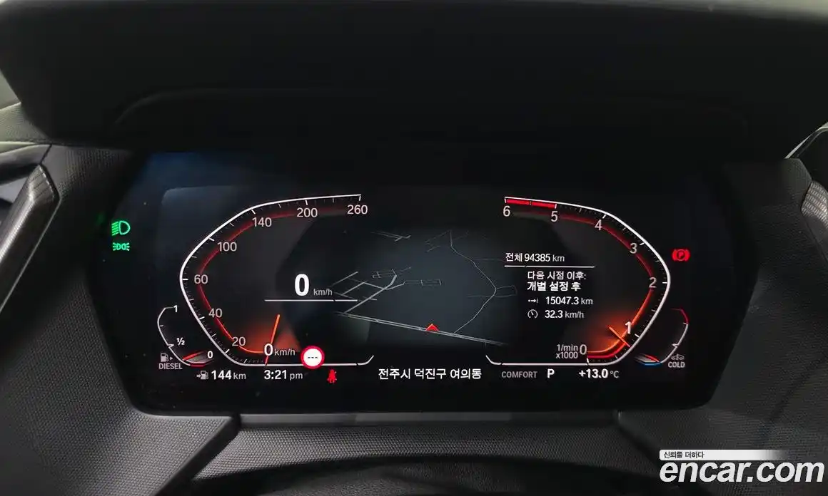 BMW 1-Series 2021 2.0 Автомат в Москве № 229224, фото 17