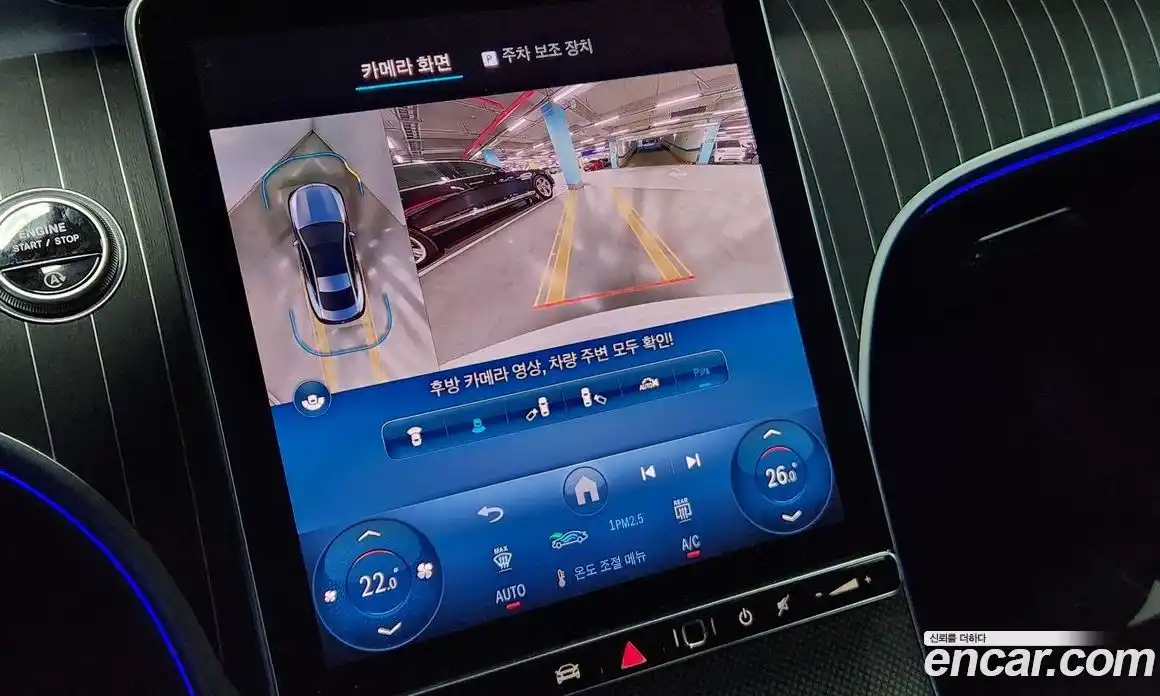 Mercedes-Benz CLE-Class 2024 3.0 Автомат в Москве № 229409, фото 14