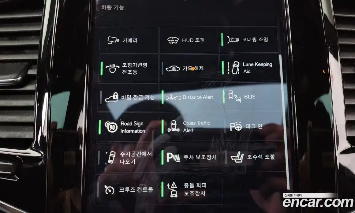 Volvo XC90 2017 2.0 Автомат в Москве № 230536, фото 4