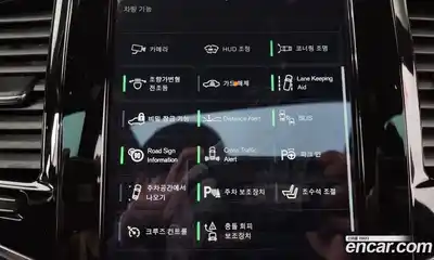 Volvo XC90 2017 2.0 Автомат в Москве № 230536, миниатюра 4