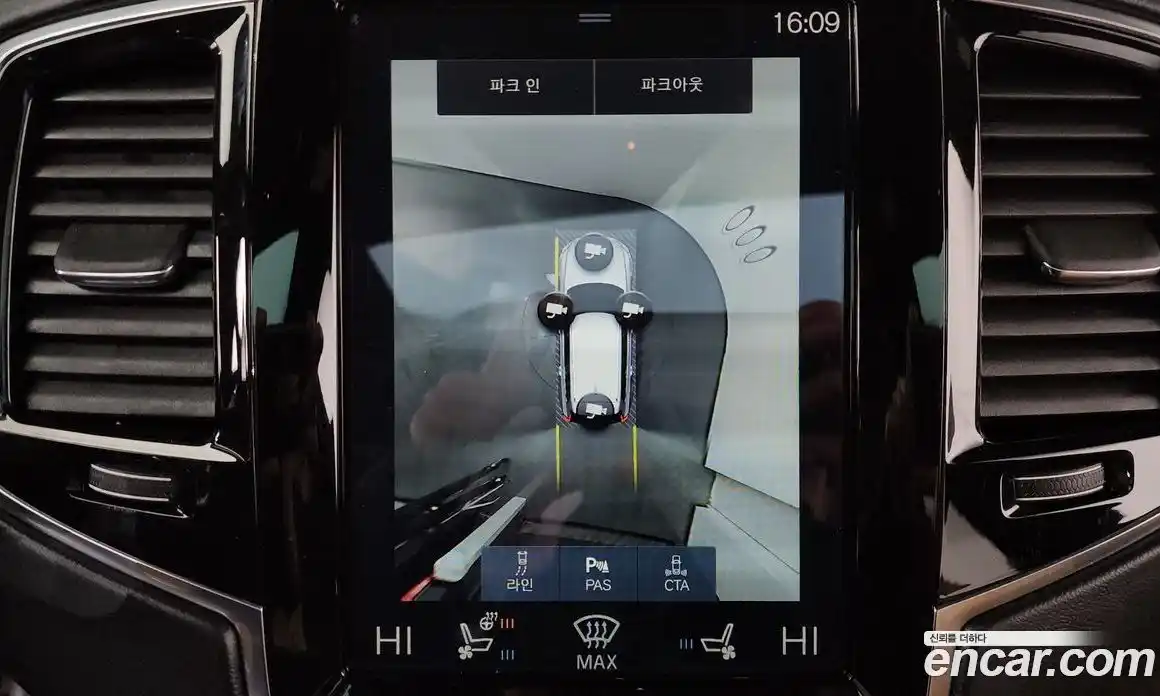 Volvo XC90 2017 2.0 Автомат в Москве № 230536, фото 6