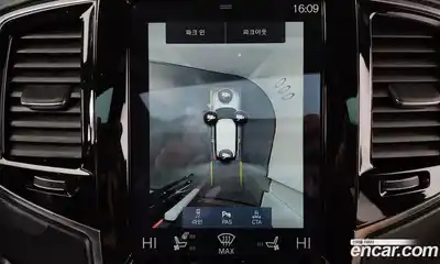 Volvo XC90 2017 2.0 Автомат в Москве № 230536, миниатюра 6