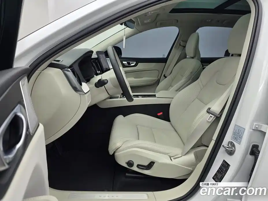 Volvo XC60 2026 2.0 Автомат в Москве № 230737, фото 11