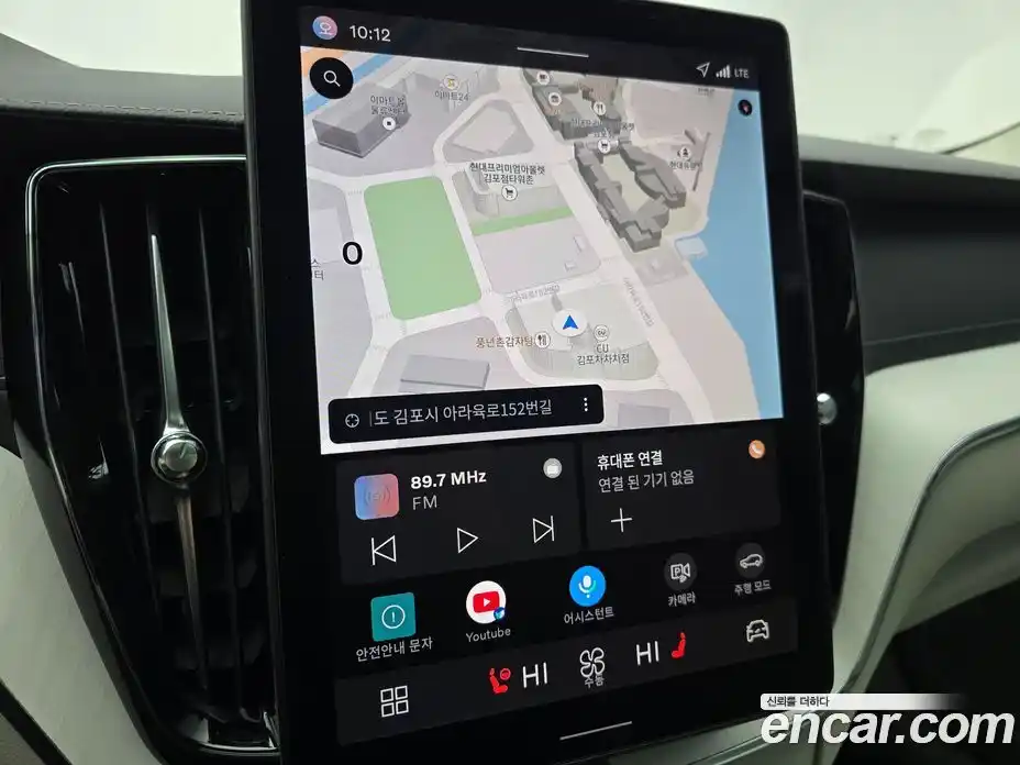 Volvo XC60 2026 2.0 Автомат в Москве № 230737, фото 18