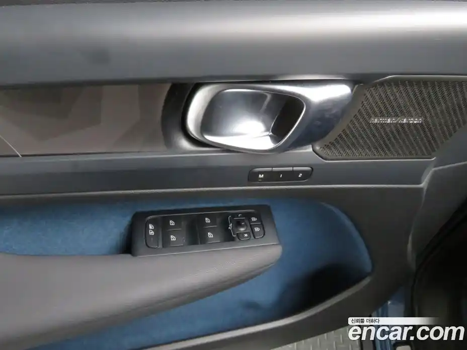 Volvo C40 2024 Автомат в Москве № 230879, фото 11