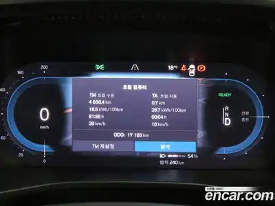 Volvo C40 2024 Автомат в Москве № 230879, миниатюра 5