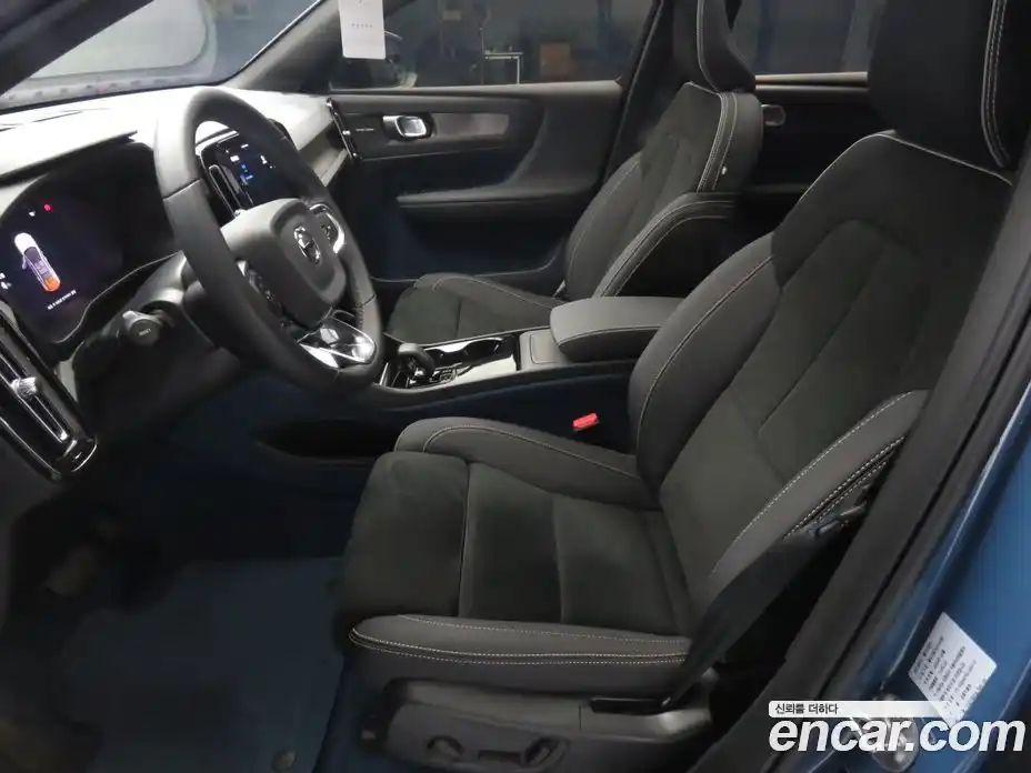 Volvo C40 2024 Автомат в Москве № 230879, фото 8