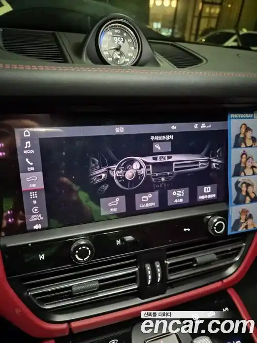 Porsche Macan 2023 2.9 Автомат в Москве № 231084, фото 13