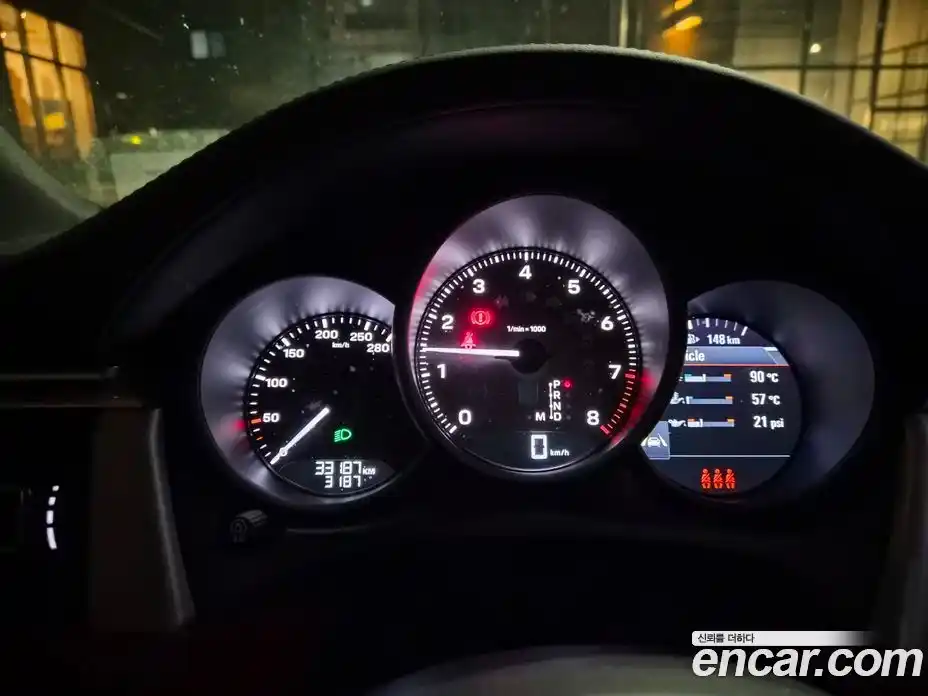 Porsche Macan 2023 2.9 Автомат в Москве № 231084, фото 10