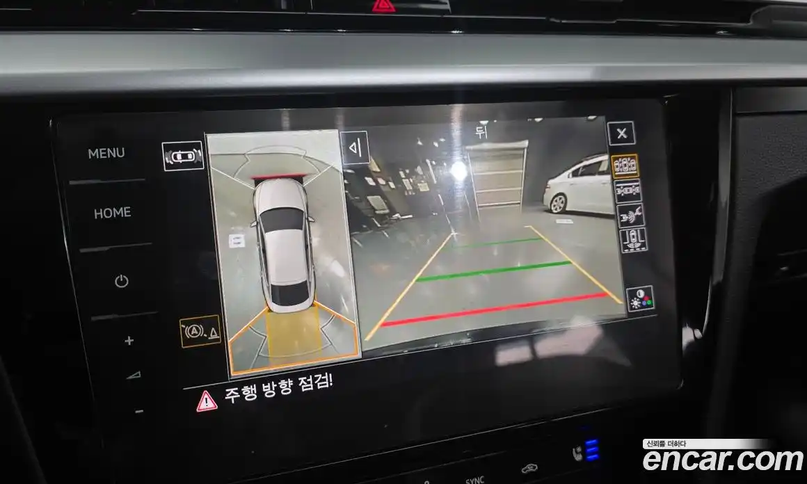 Volkswagen Arteon 2023 2.0 Автомат в Москве № 232155, фото 14