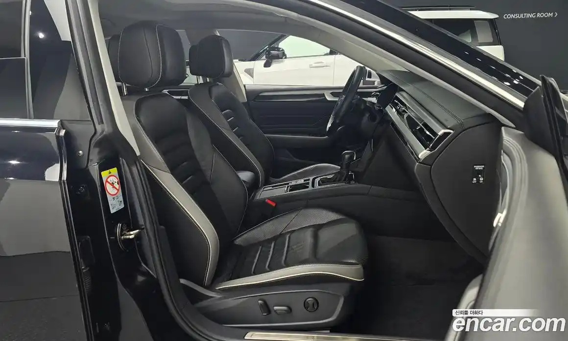 Volkswagen Arteon 2023 2.0 Автомат в Москве № 232155, фото 16