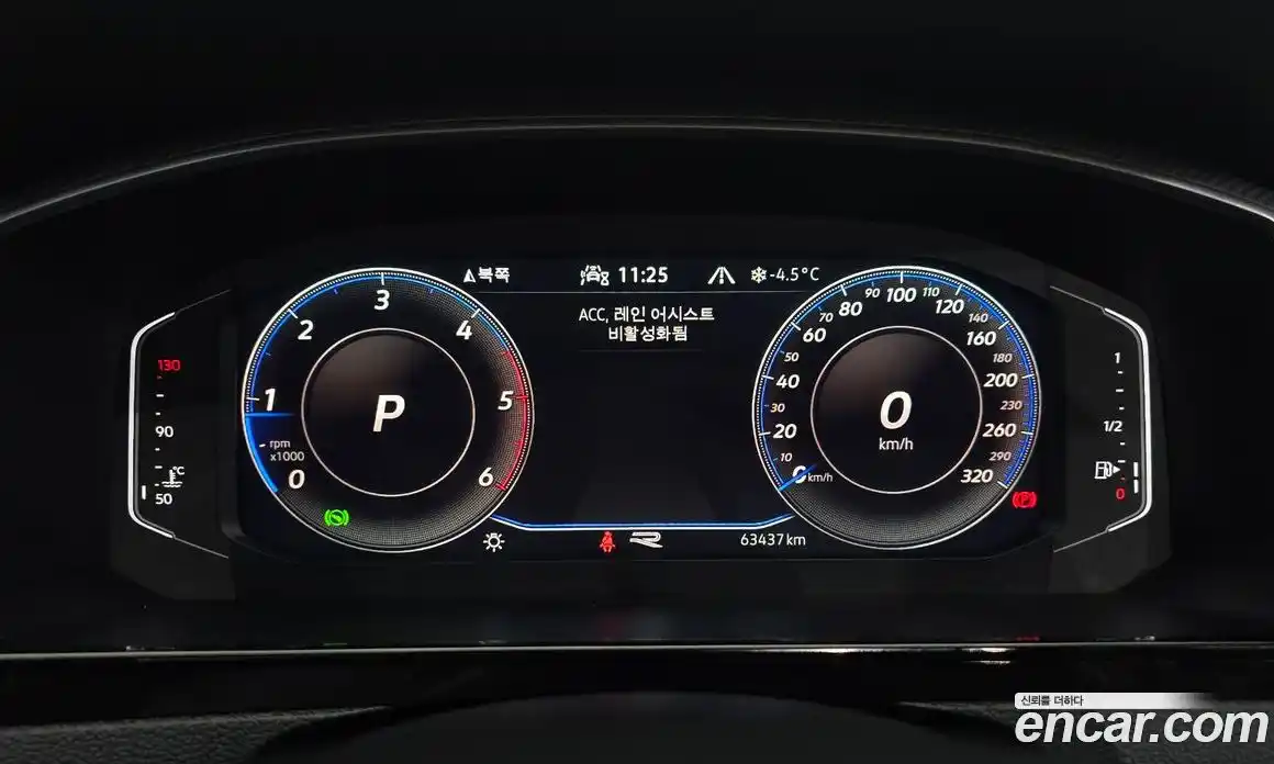 Volkswagen Arteon 2023 2.0 Автомат в Москве № 232155, фото 4