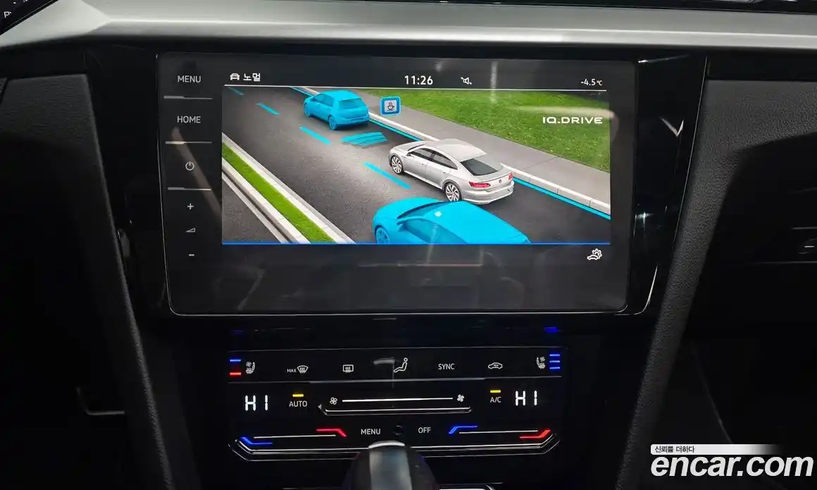 Volkswagen Arteon 2023 2.0 Автомат в Москве № 232155, фото 7