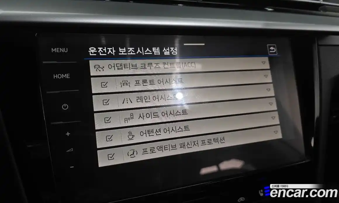 Volkswagen Arteon 2023 2.0 Автомат в Москве № 232155, фото 9