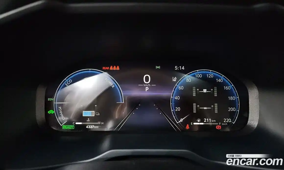 Toyota RAV4 2025 2.5 Автомат в Москве № 232813, фото 14