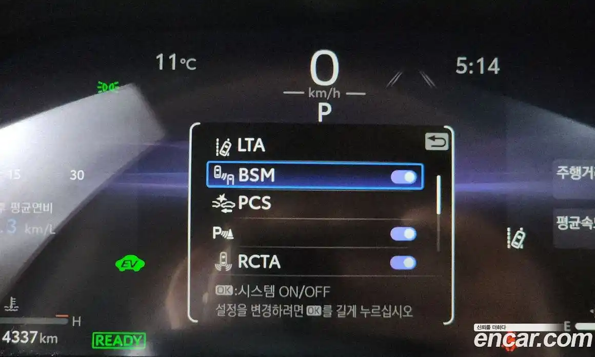 Toyota RAV4 2025 2.5 Автомат в Москве № 232813, фото 20