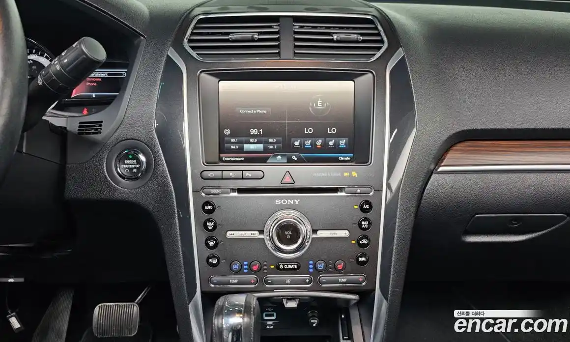 Ford Explorer 2016 2.3 Автомат в Москве № 233282, фото 14