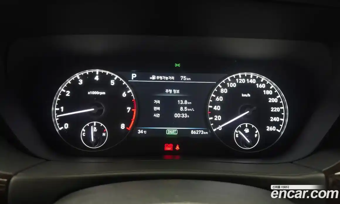 Genesis EQ900 2016 3.8 Автомат в Москве № 23918, фото 10