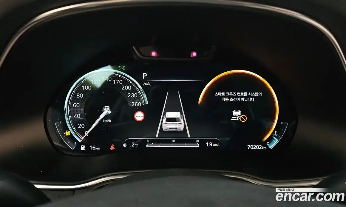 Genesis GV80 2022 2.5 Автомат в Москве № 24057, фото 12