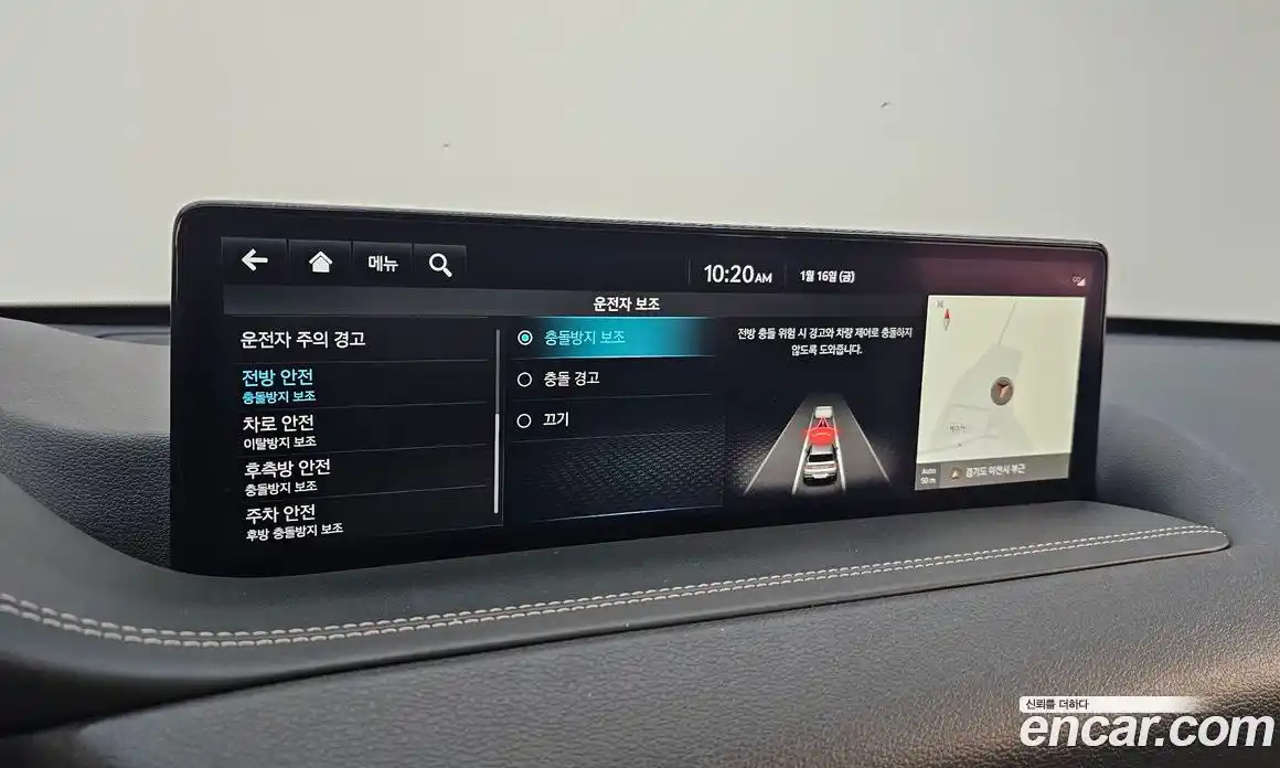 Genesis GV80 2022 2.5 Автомат в Москве № 24057, фото 18