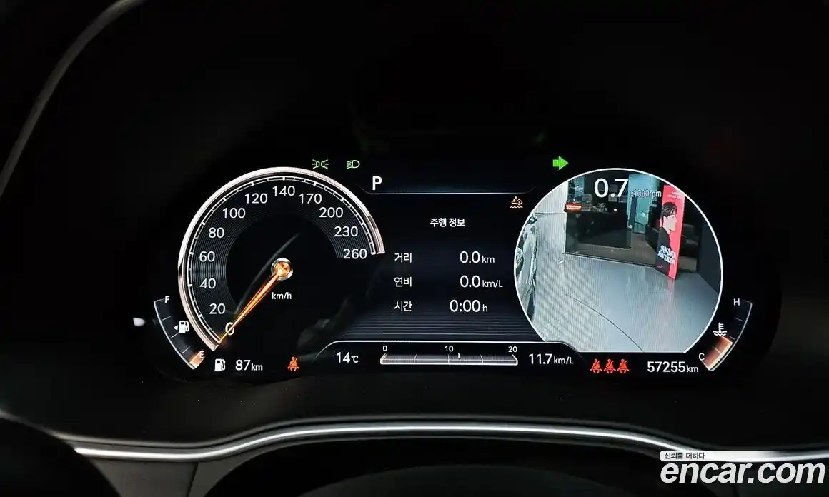 Genesis GV80 2020 3.0 Автомат в Москве № 24097, фото 19