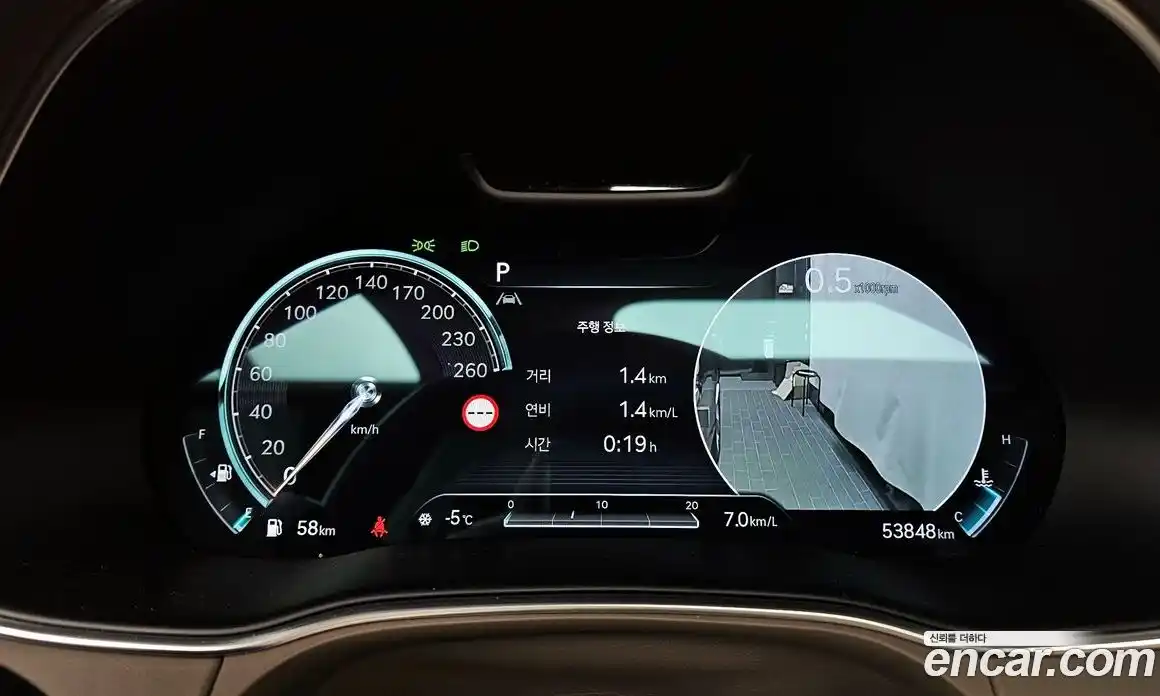 Genesis GV80 2023 3.5 Автомат в Москве № 24456, фото 3