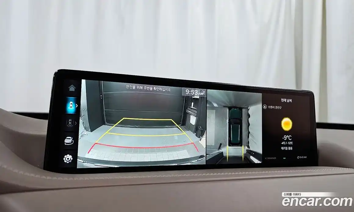 Genesis GV80 2023 3.5 Автомат в Москве № 24456, фото 6